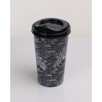 4 Adet Kahve Bardağı - Kapaklı Desenli 400ML