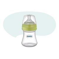 Biberon Anti Kolik Biberon 150 ml Kapaklı Biberon 6 - 18 Ay (Orta Akış)