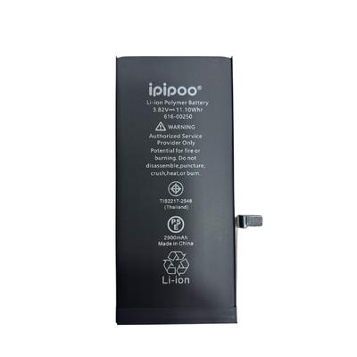 İpipoo Apple Iphone 7 Plus Uyumlu Batarya - 2900 mAh