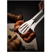 Maşa Paslanmaz Barbekü Maşası - 25 Cm Mutfak Ekmek Maşası