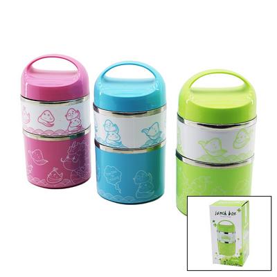 SABİT KULPLU - RESİMLİ - RENKLİ 2Lİ SEFER TASI - SAKLAMA KABI 930ML