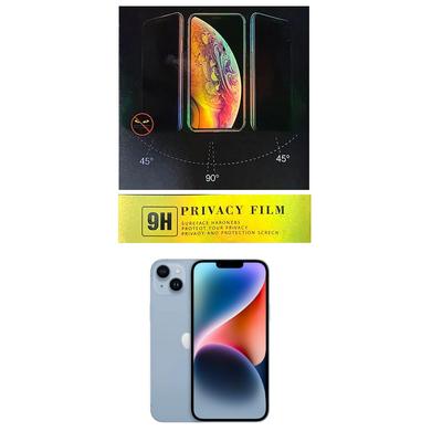 Samsung A34 Hayalet Ekran Koruyucu Kırılmaz Cam
