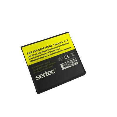 SERTEC - HTC   G2 Hero / SAPP160 Uyumlu Batarya
