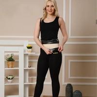 Termal Sauna Erkek Unisex Atlet ( L ) Neotex Terletme Atleti