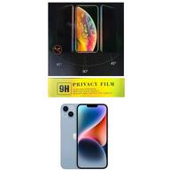 Xiaomi Redmi Note 10 Hayalet Ekran Koruyucu Kırılmaz Cam